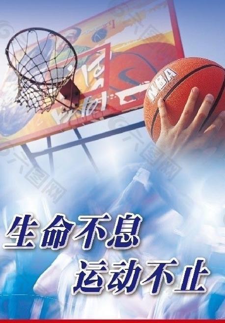 表现