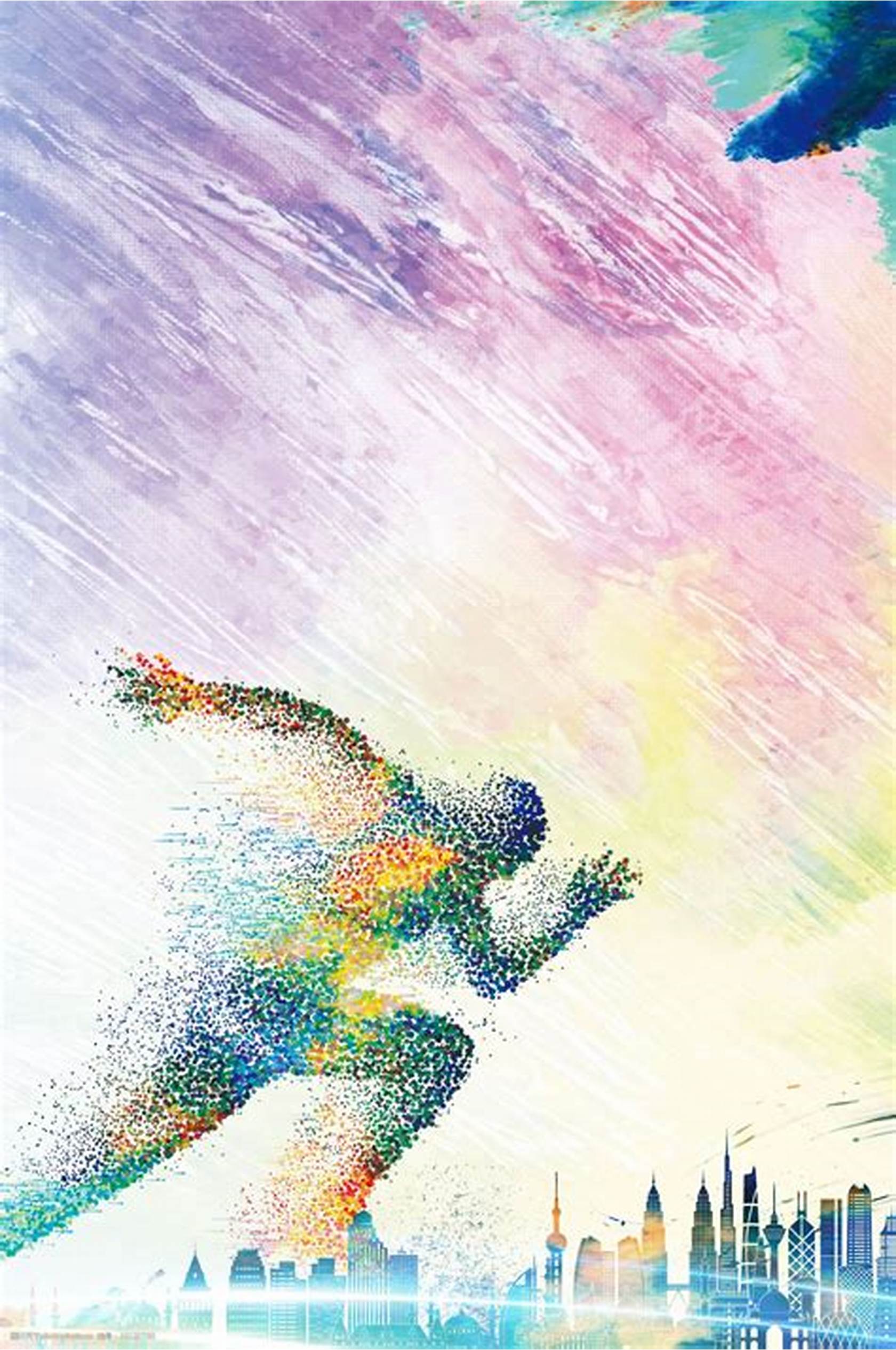 自承担或永