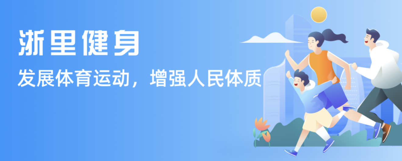意甲官方恢