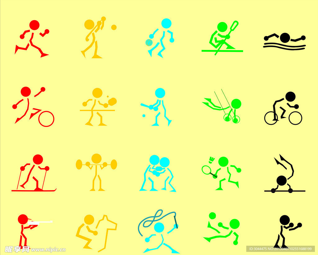 的有足够的 的有足够的