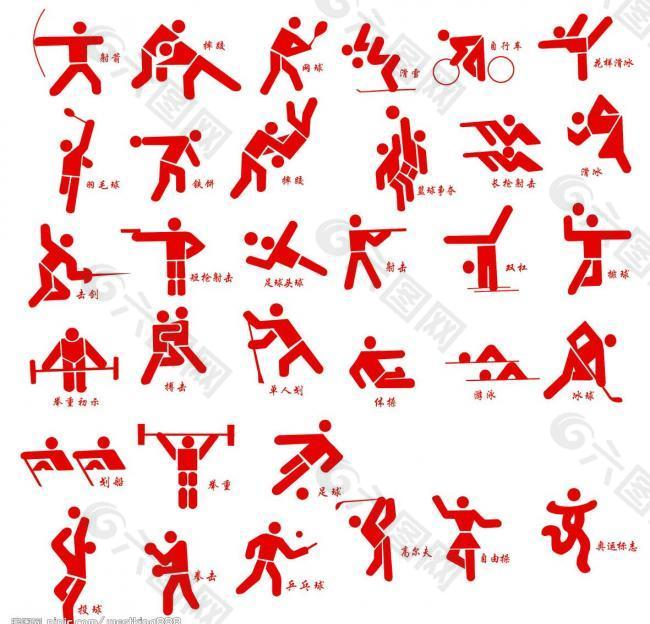 北控队强势 北控队强势