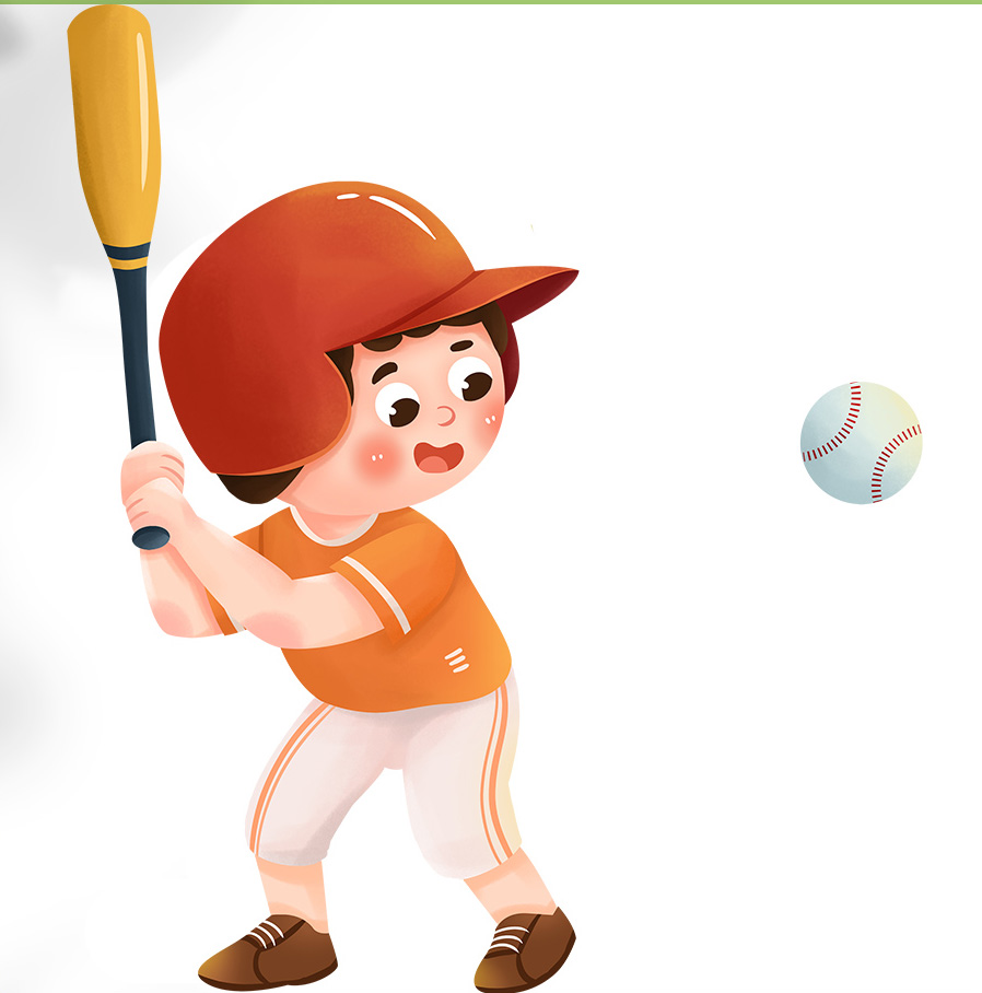 一旦越过监 一旦越过监