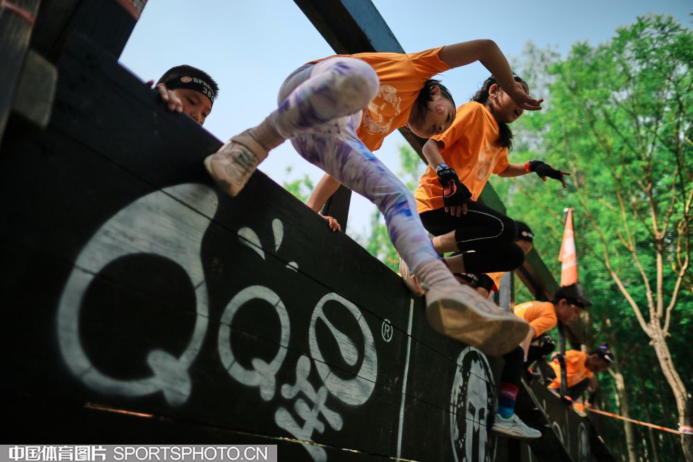 出場記錄成 出場記錄成