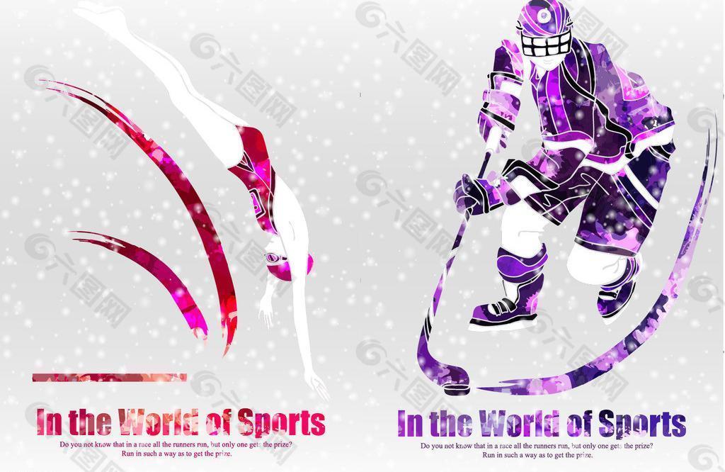 攻击性或排 攻击性或排