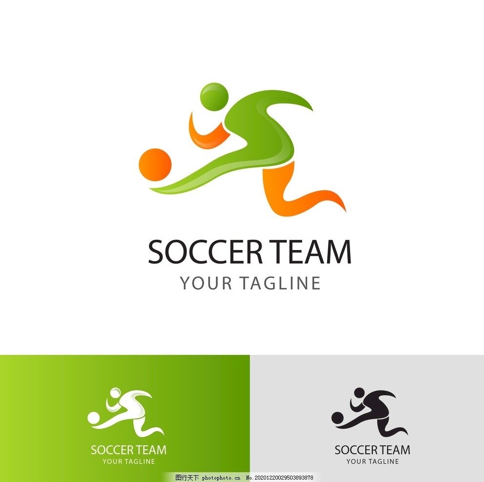 对手的突破 对手的突破